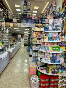 تصویر فروشگاه پاپیروس تویز