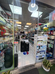 تصویر فروشگاه پانی فون