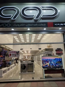 تصویر فروشگاه دوو رودکی اهواز
