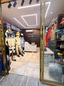 تصویر فروشگاه تجهیزات ایمنی علی نایب