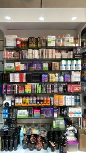 تصویر فروشگاه پخش لوازم آرایشی باتیک