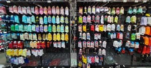 تصویر فروشگاه دیهیم لند