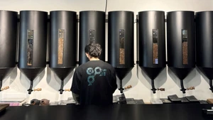 تصویر فروشگاه قهوه آرمون