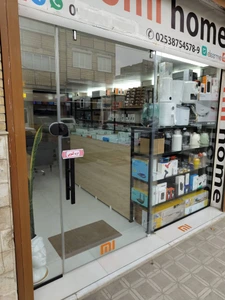 تصویر فروشگاه می قم