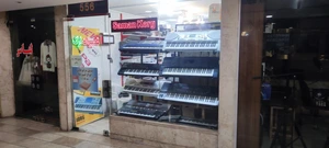 تصویر فروشگاه سامان کرگ