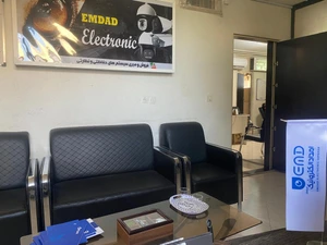 تصویر فروشگاه امداد الکترونیک