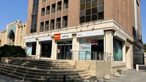 تصویر فروشگاه گلدیران پلاس 23