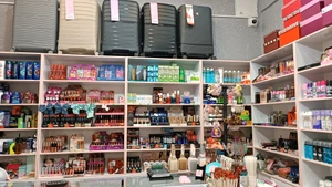 تصویر فروشگاه رزت بیوتی