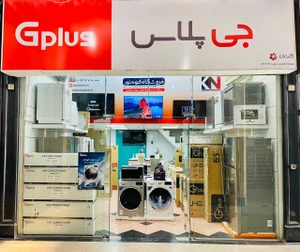 تصویر فروشگاه کوه نور