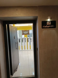 تصویر فروشگاه اسمارت هوم ایران