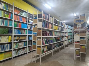 تصویر فروشگاه کتاب سرای سامان