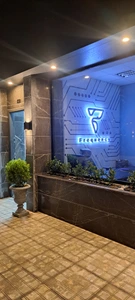 تصویر فروشگاه فرکانسی