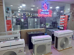 تصویر فروشگاه فرا سرد