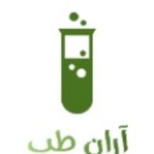 تصویر فروشگاه تجهیزات پزشکی آران طب