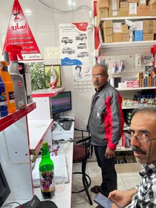 تصویر فروشگاه آسارو یدک