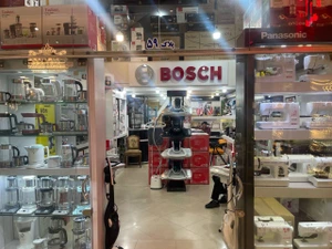 تصویر فروشگاه لوازم خانگی رضایی واسپور