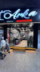 تصویر فروشگاه آرکا کمرا
