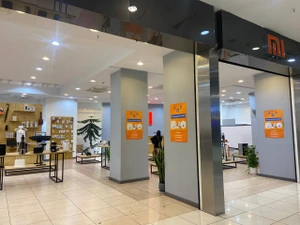 تصویر فروشگاه دیجیسال