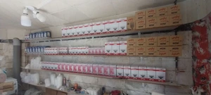 تصویر فروشگاه الکترو مهکام