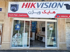 تصویر فروشگاه ایسیکو کالا