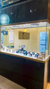 تصویر فروشگاه سیلور تهران جعفری