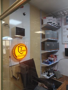 تصویر فروشگاه ایمن الکتریک آذربایجان