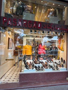 تصویر فروشگاه چرم پاسارگاد