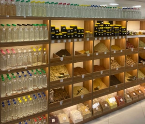 تصویر فروشگاه عطر ادویه