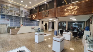 تصویر فروشگاه زد سی سی