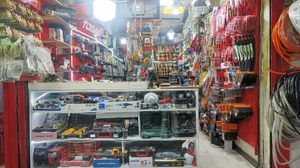 تصویر فروشگاه ابزار و رنگ سلامت