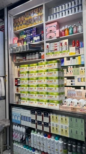 تصویر فروشگاه آوین استور