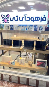 تصویر فروشگاه فرهود آی تی