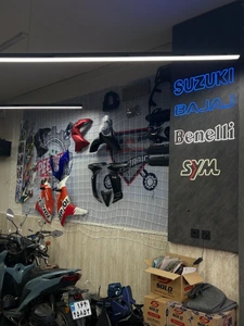 تصویر فروشگاه دکتر فلاپ