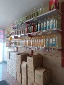 تصویر فروشگاه آقای گلاب