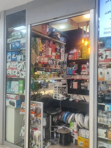 تصویر فروشگاه کالابست