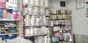 تصویر فروشگاه یکبار مصرف و تولدی یکتا