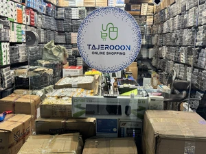 تصویر فروشگاه تاجرون