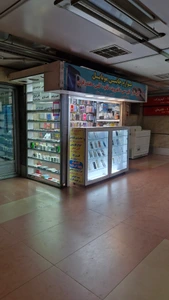 تصویر فروشگاه لوازم جانبی امیر تهران