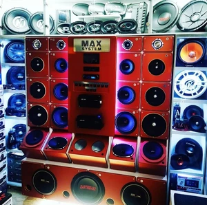 تصویر فروشگاه مکث سیستم