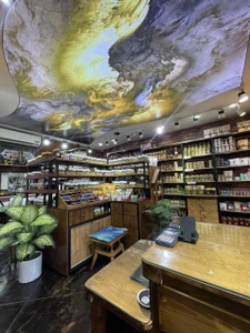 تصویر فروشگاه اویل شاهکار