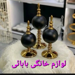 تصویر فروشگاه لوازم خانگی بابایی تهران