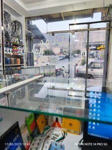 تصویر فروشگاه نایس موبایل