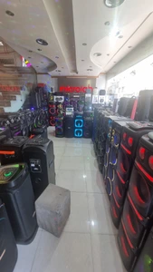 تصویر فروشگاه تک‌ صدا استور