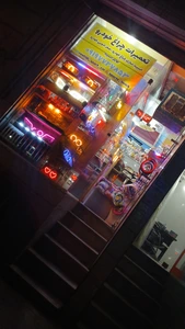 تصویر فروشگاه اسپرت بیوک رشیدی