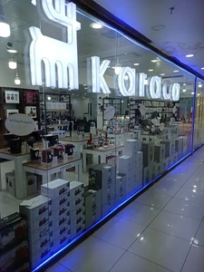 تصویر فروشگاه کاراجا ترکیه