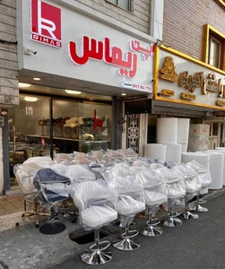 تصویر فروشگاه اپن ریماس