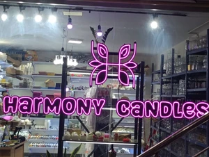 تصویر فروشگاه هارموني كندلز