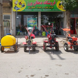 تصویر فروشگاه دهقان ورز