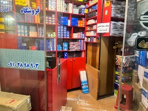 تصویر فروشگاه کارنکس یدک