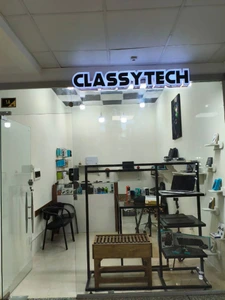 تصویر فروشگاه کلاسی تک